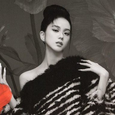 Jisoo photo 13