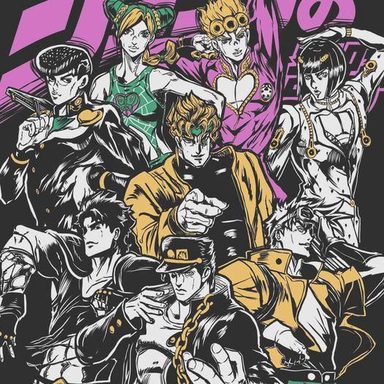 JoJo's Bizarre Adventure (Jojo no kimyou na bouken)