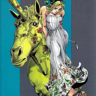 JoJo's Bizarre Adventure (Jojo no kimyou na bouken)