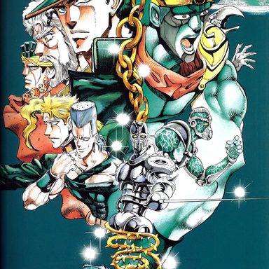 JoJo's Bizarre Adventure (Jojo no kimyou na bouken) photo 14