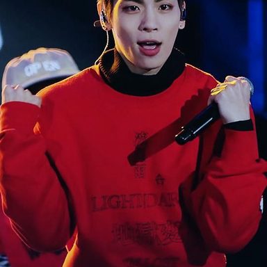 JongHyun photo 60
