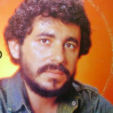 Jorge de Altinho photo 18