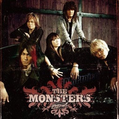 Jam Project