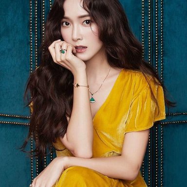 Jessica Jung