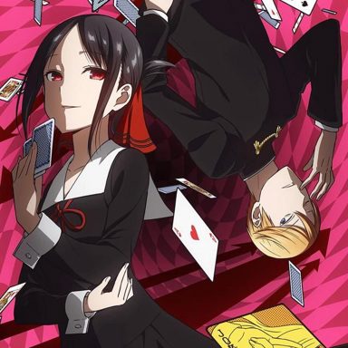 Kaguya-sama: Love Is War