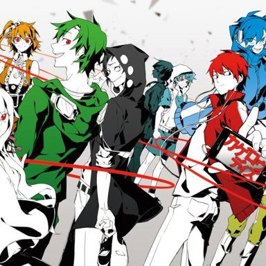 Kagerou Project