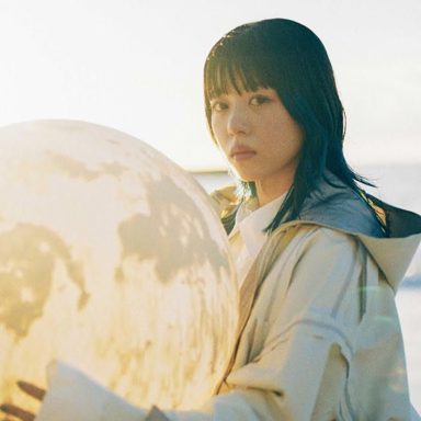 Kairi Yagi