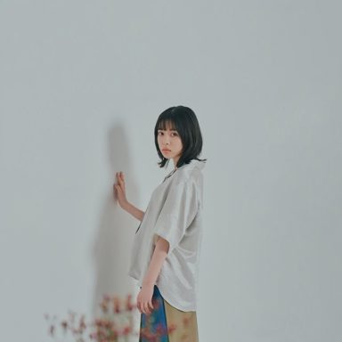 Kairi Yagi