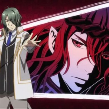 Kamigami No Asobi