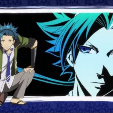 Kamigami No Asobi