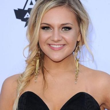 Kelsea Ballerini