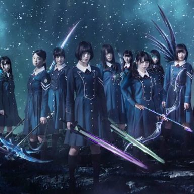 Keyakizaka46