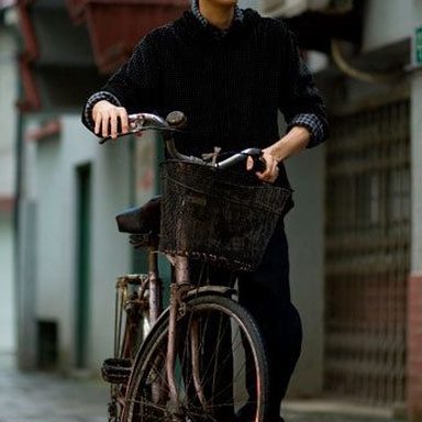 Khalil Fong