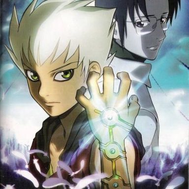 Kiba