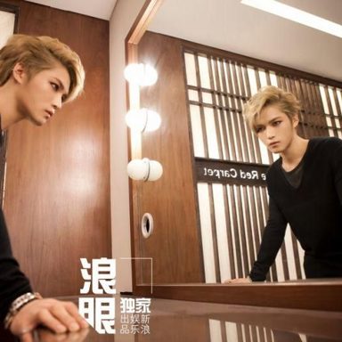Kim JaeJoong