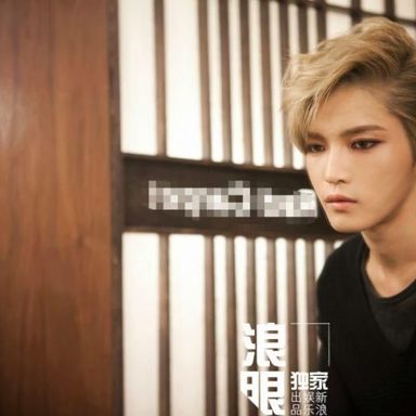 Kim JaeJoong