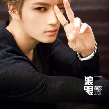 Kim JaeJoong photo 10
