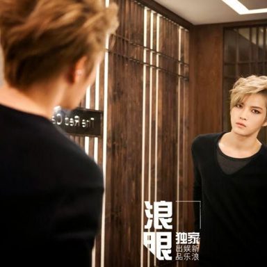 Kim JaeJoong