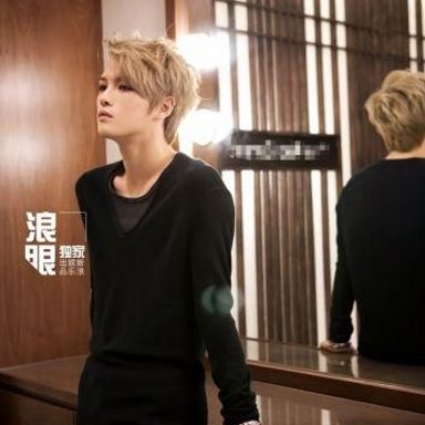 Kim JaeJoong
