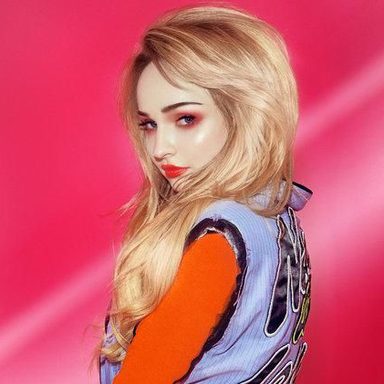 Kim Petras photo 100