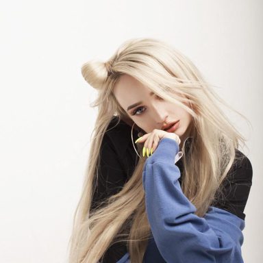 Kim Petras photo 141