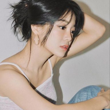 Kim Sejeong