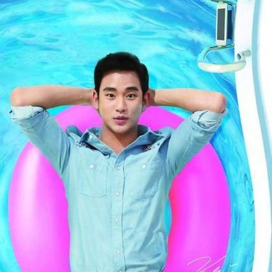 Kim Soo Hyun