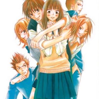 Kimi ni Todoke photo 16