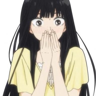 Kimi ni Todoke photo 9