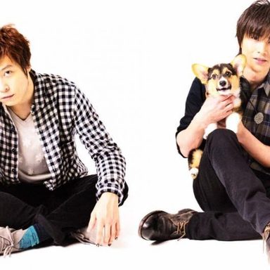 Kinki Kids