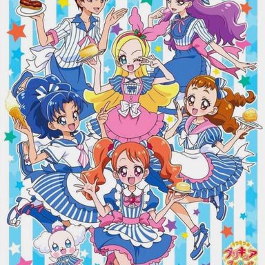 Kira Kira Pretty Cure! A La Mode!