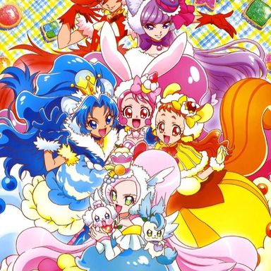Kira Kira Pretty Cure! A La Mode!
