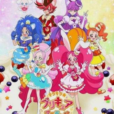 Kira Kira Pretty Cure! A La Mode!