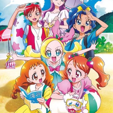 Kira Kira Pretty Cure! A La Mode!