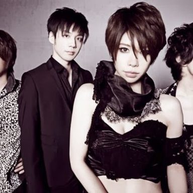 Kishida Kyoudan & The Akeboshi Rockets