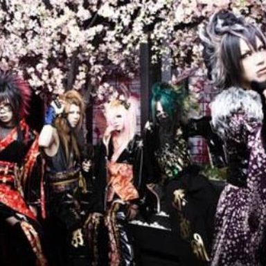 Kiryu photo 9
