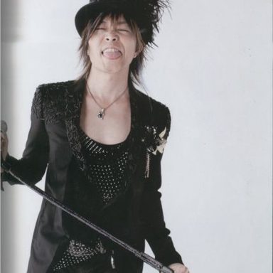 Kisho Taniyama