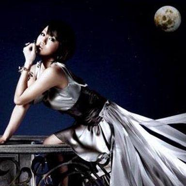 Koda Kumi photo 120