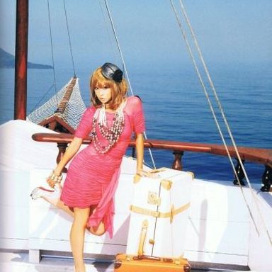 Koda Kumi photo 31