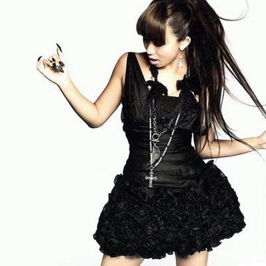 Koda Kumi photo 97