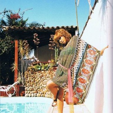 Koda Kumi photo 65