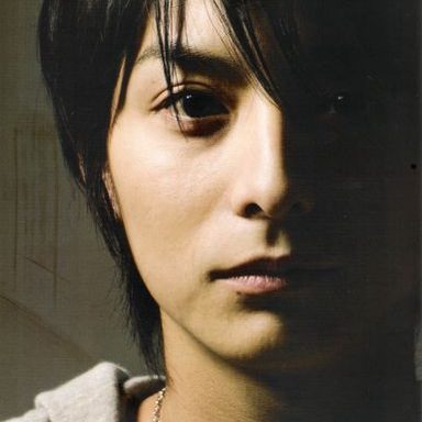Koike Teppei