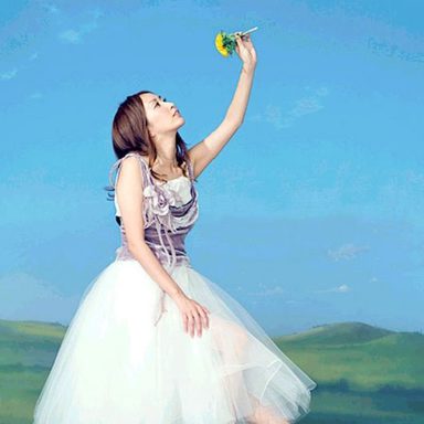 Kokia