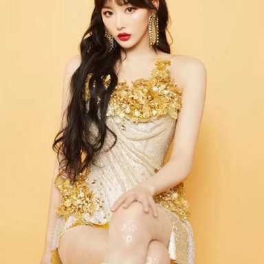 Kong Xueer