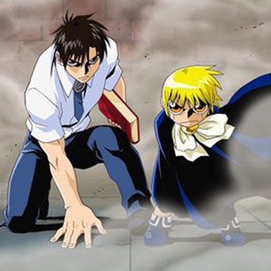 Konjiki No Gash Bell