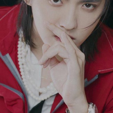 Kris Wu