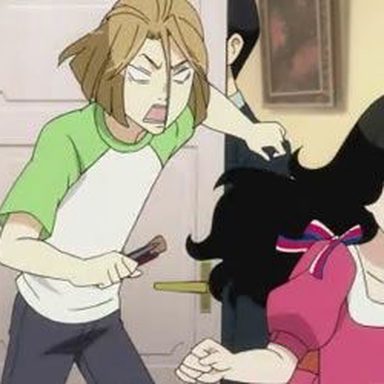 Kuragehime
