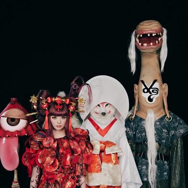 Kyary Pamyu Pamyu photo 31