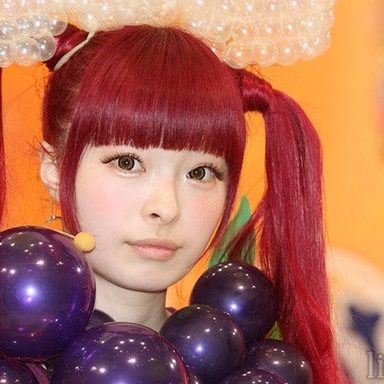 Kyary Pamyu Pamyu photo 57