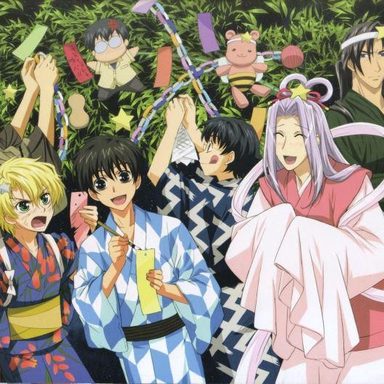 Kyou Kara Maou